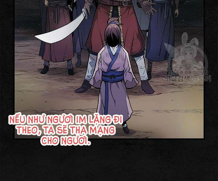 Mục Hạ Vô Nhân: Chapter 5