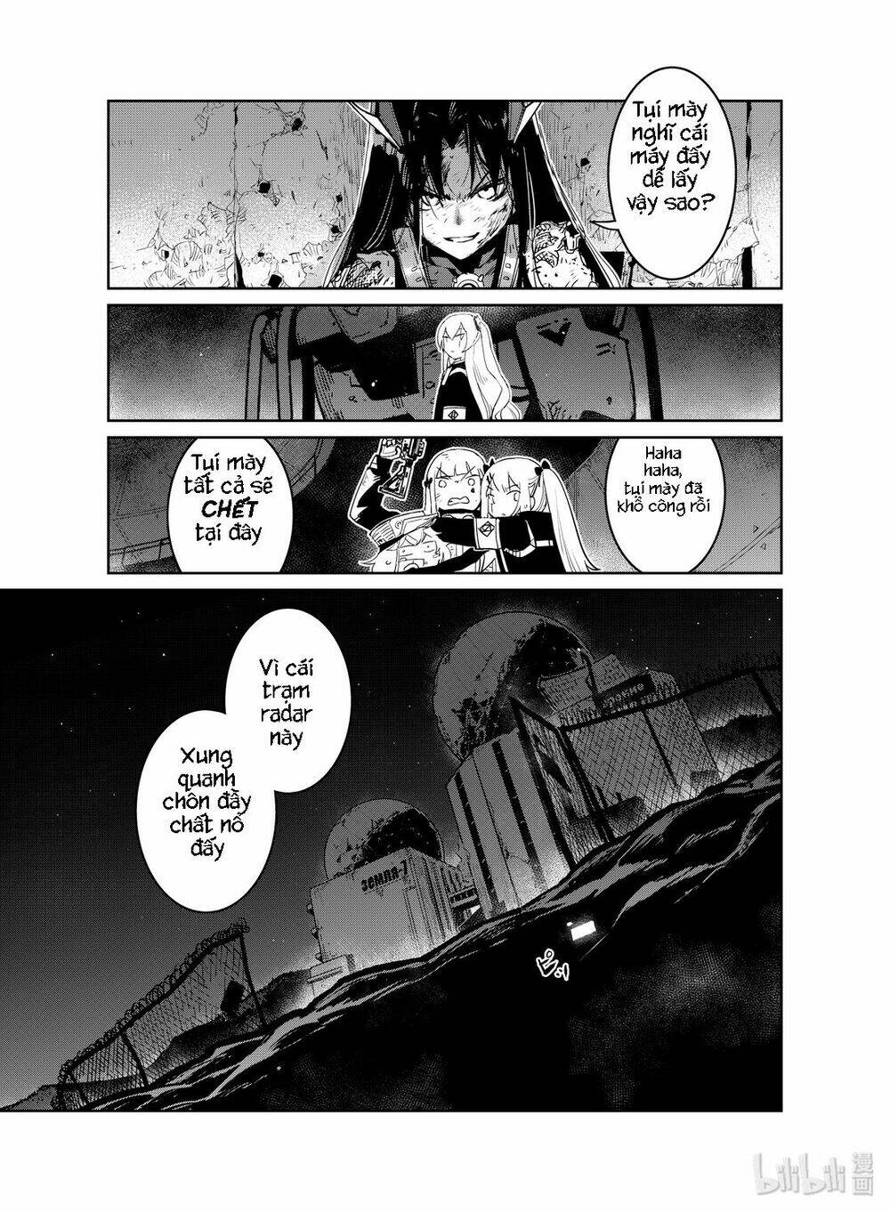 Girl Frontline - Song Of Humanoid: Chapter 17