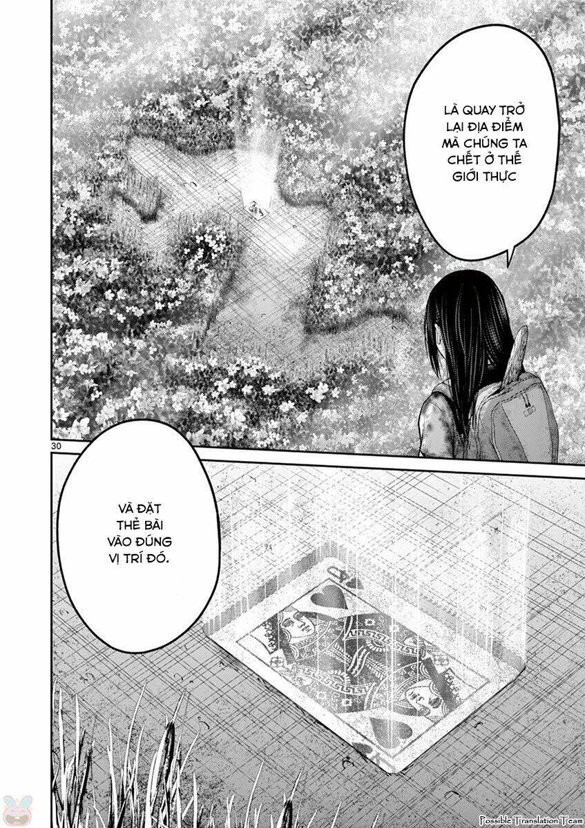 Imawa No Michi No Alice: Alice On Border Road: Chapter 27