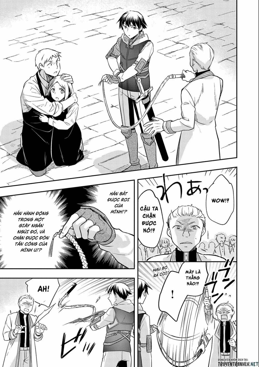 Mushoku No Eiyuu: Betsu Ni Skill Nanka Iranakattan Daga: Chapter 25