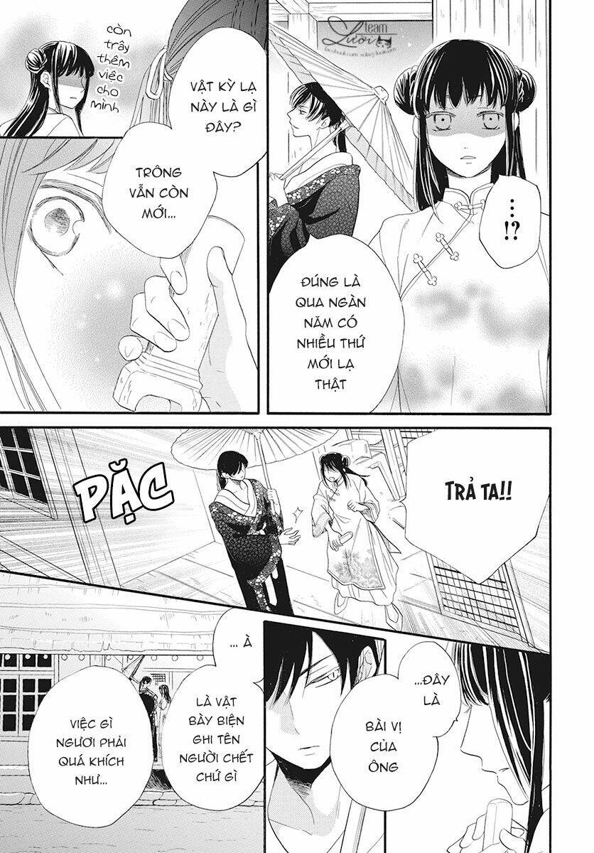 Tình Yêu Xui Xẻo: Chapter 1