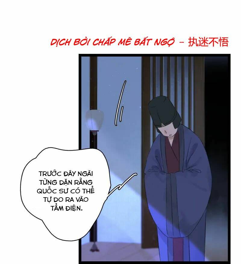 Thái Tử Bị Hoang Tưởng: Chapter 69