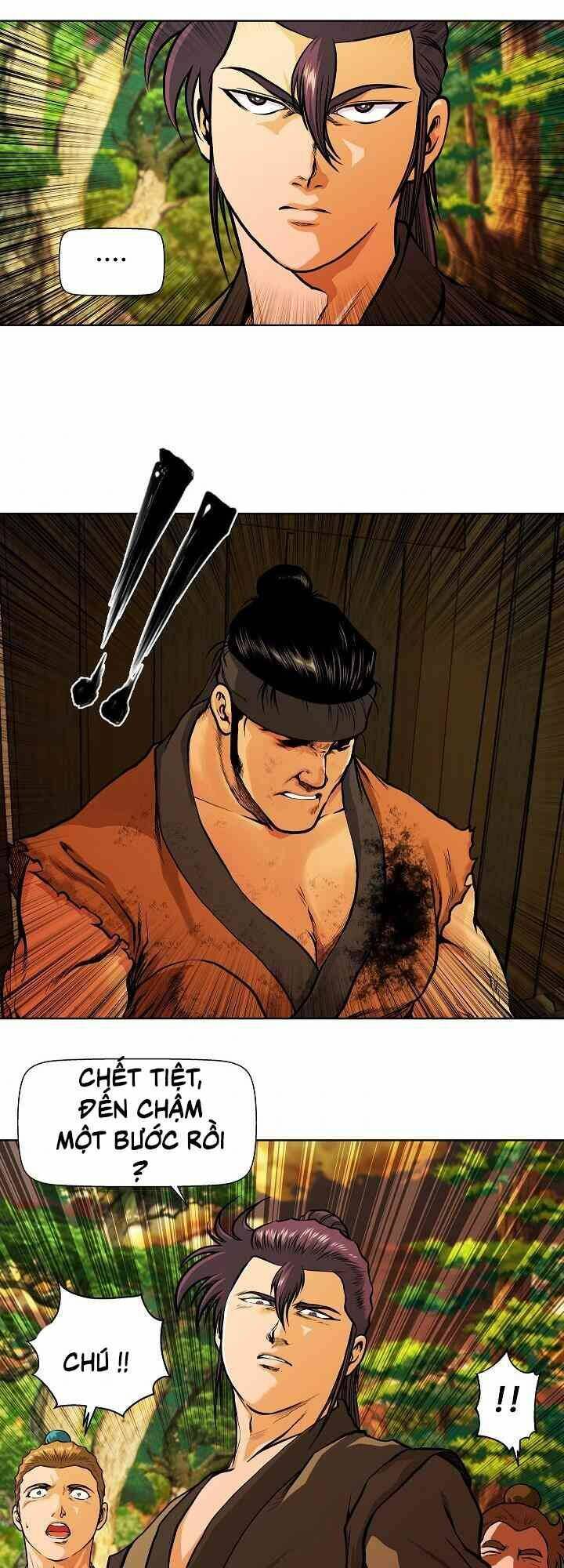 Ngũ Hợp Chí Tôn: Chapter 25