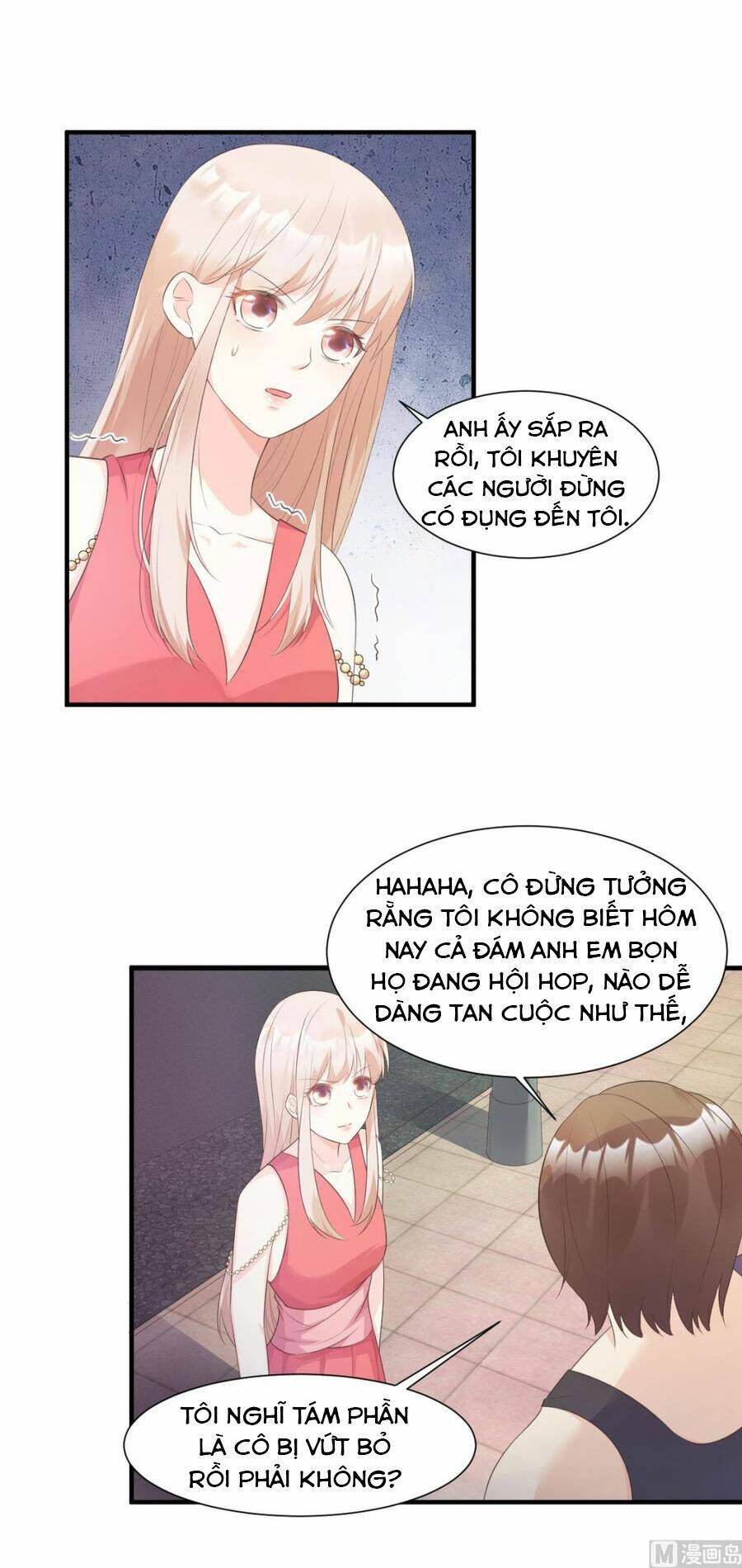 Tư Sủng Cục Cưng Bảo Bối: Chapter 46