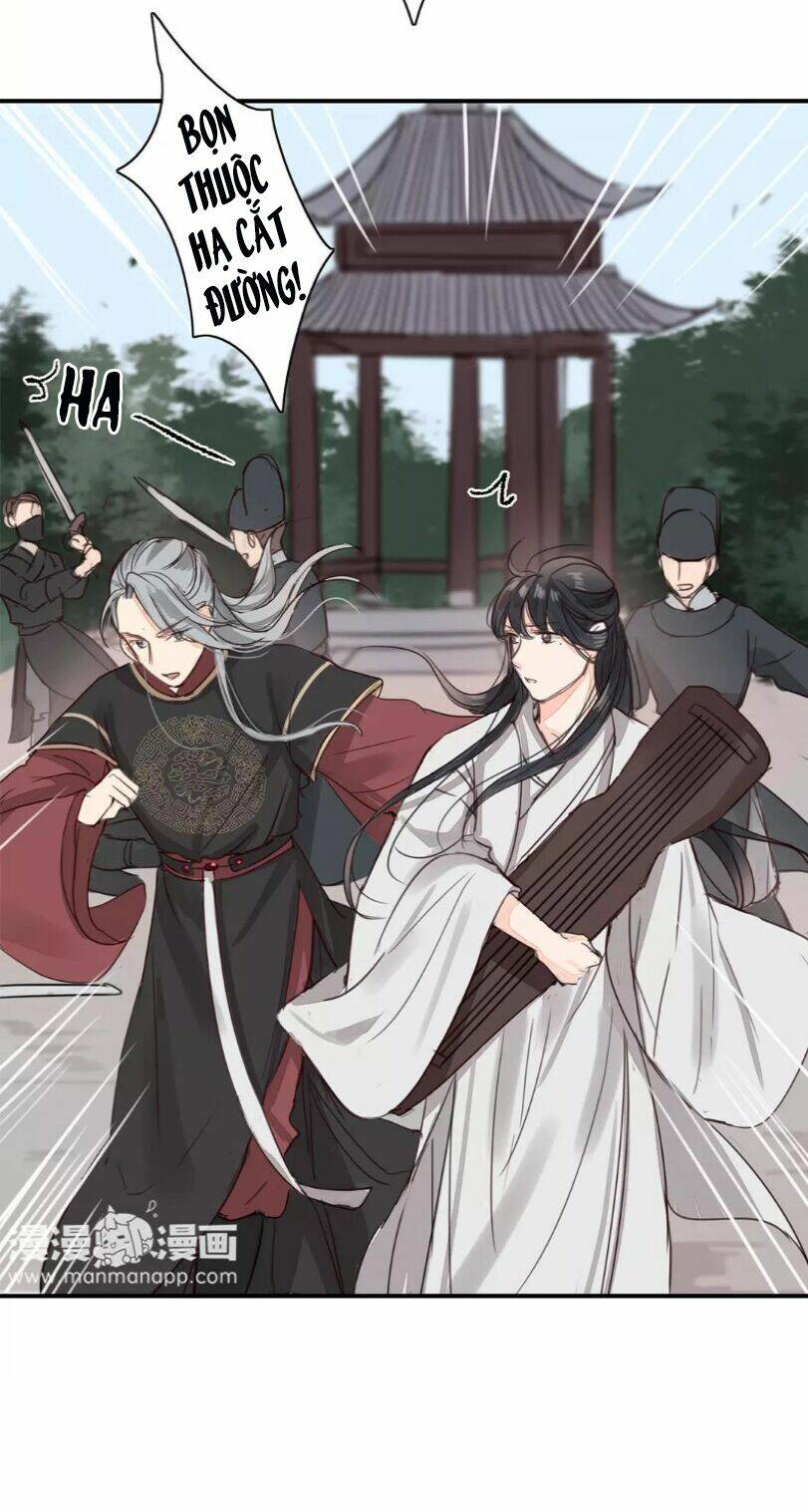 Chỉ Phu Vi Thê: Chapter 36