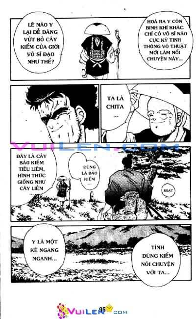 Truyền Nhân Atula Phần II: Chapter 1