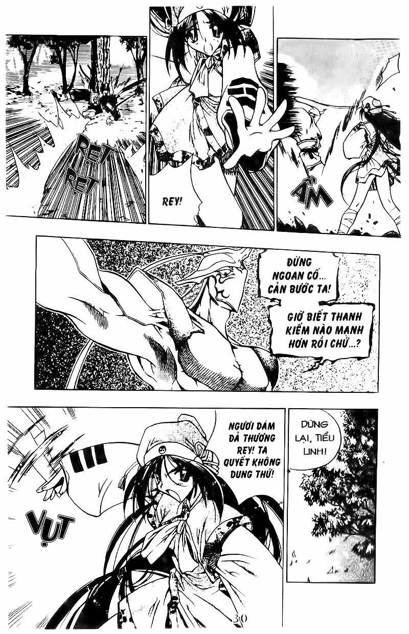 Vô Song Bảo Kiếm: Chapter 2