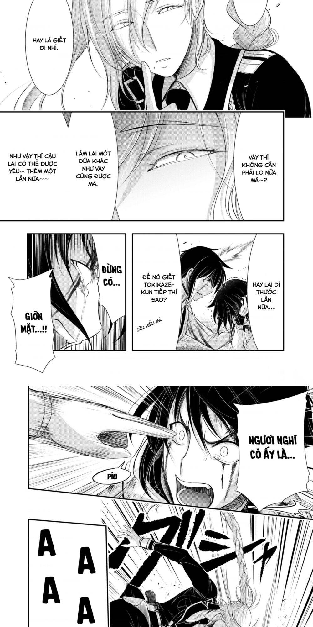 Đi Tìm Sát Tinh Vương: Chapter 72