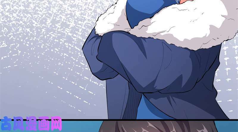 Ám Luyến Thành Hôn: Chapter 95