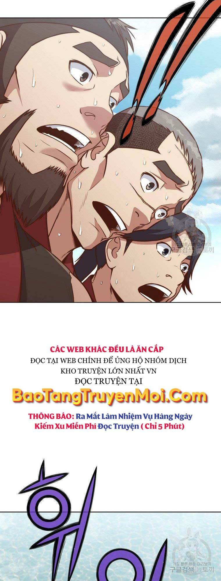 Thiên Võ Chiến Thần: Chapter 54