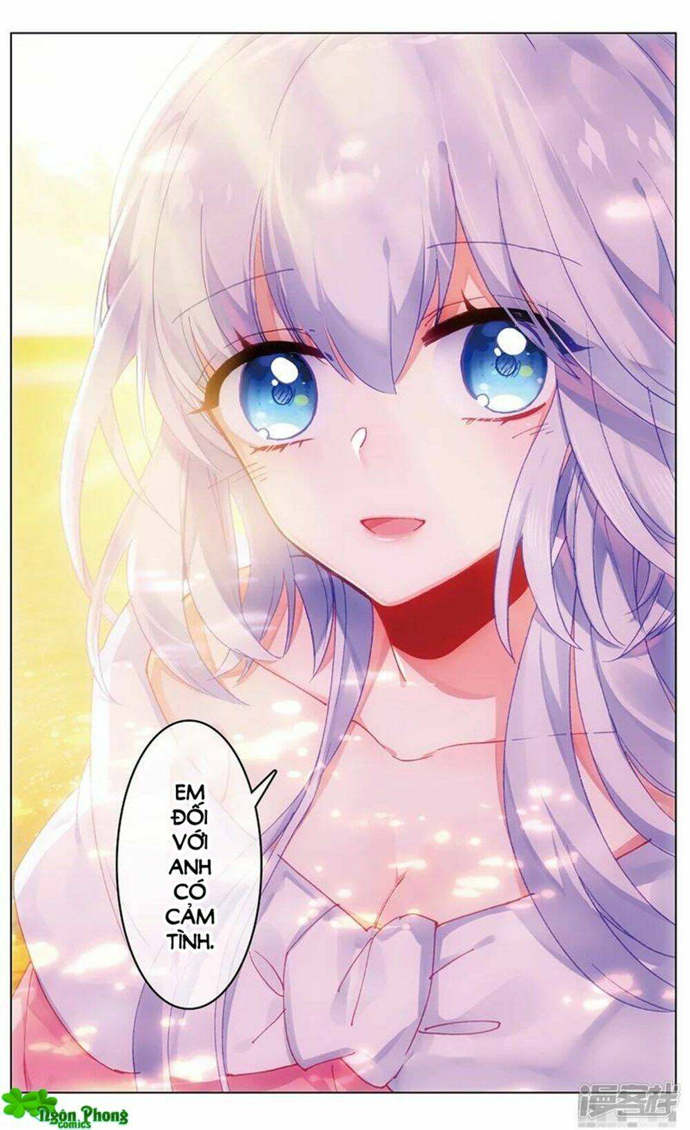 Hắn Đến Từ Sao Hỏa: Chapter 84