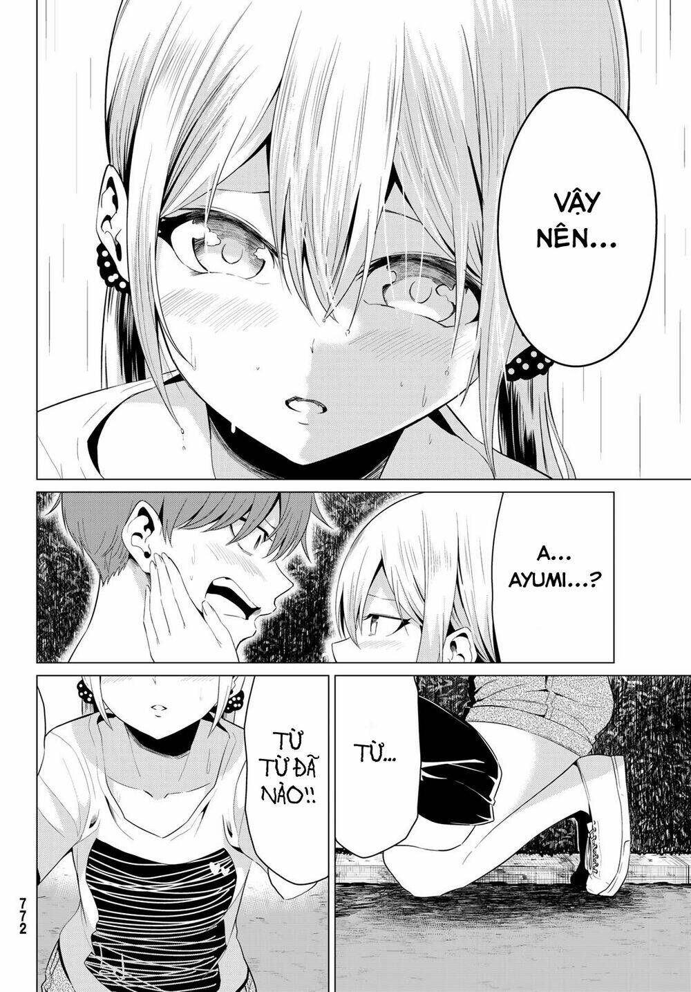 Sekai Ka Kanojo Ka Erabenai: Chapter 13