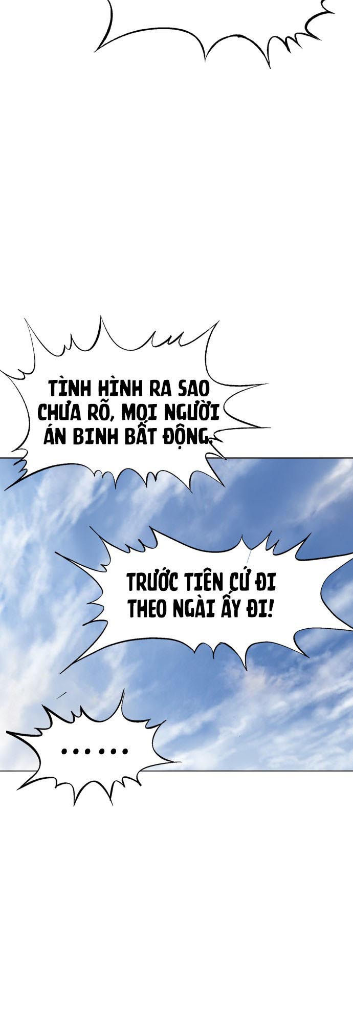 Cao Thủ 2: Chapter 16