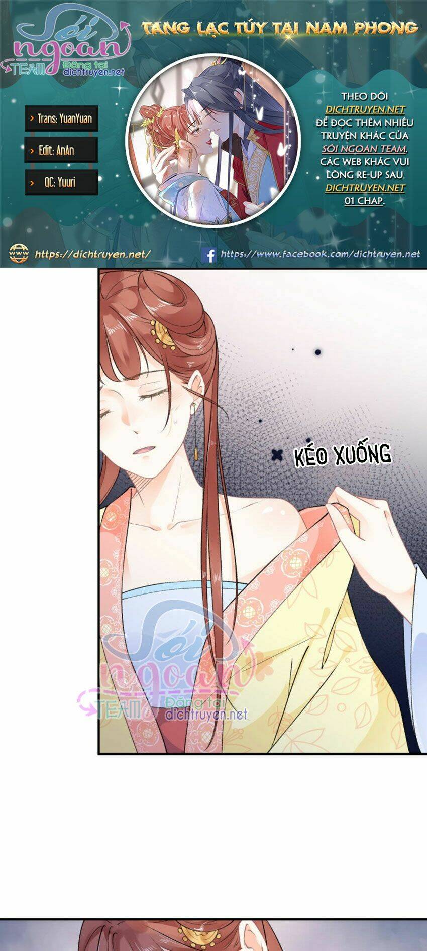 Tang Lạc Túy Tại Nam Phong Lý: Chapter 46