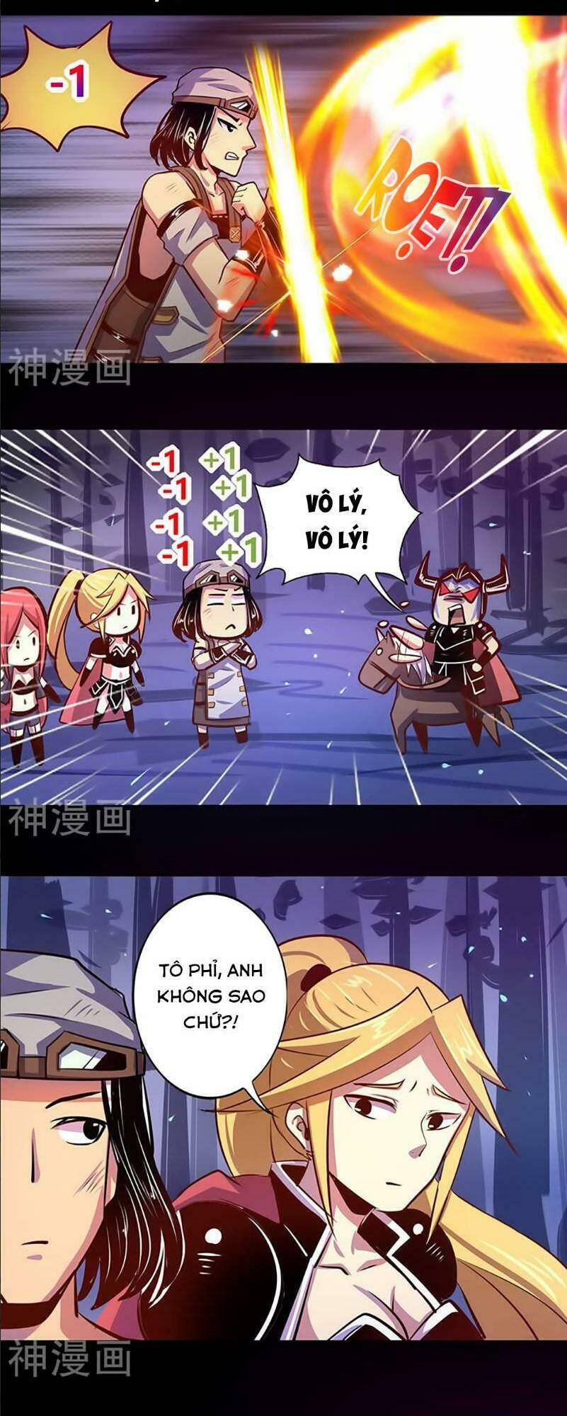 Ta Không Phải Là Npc: Chapter 41