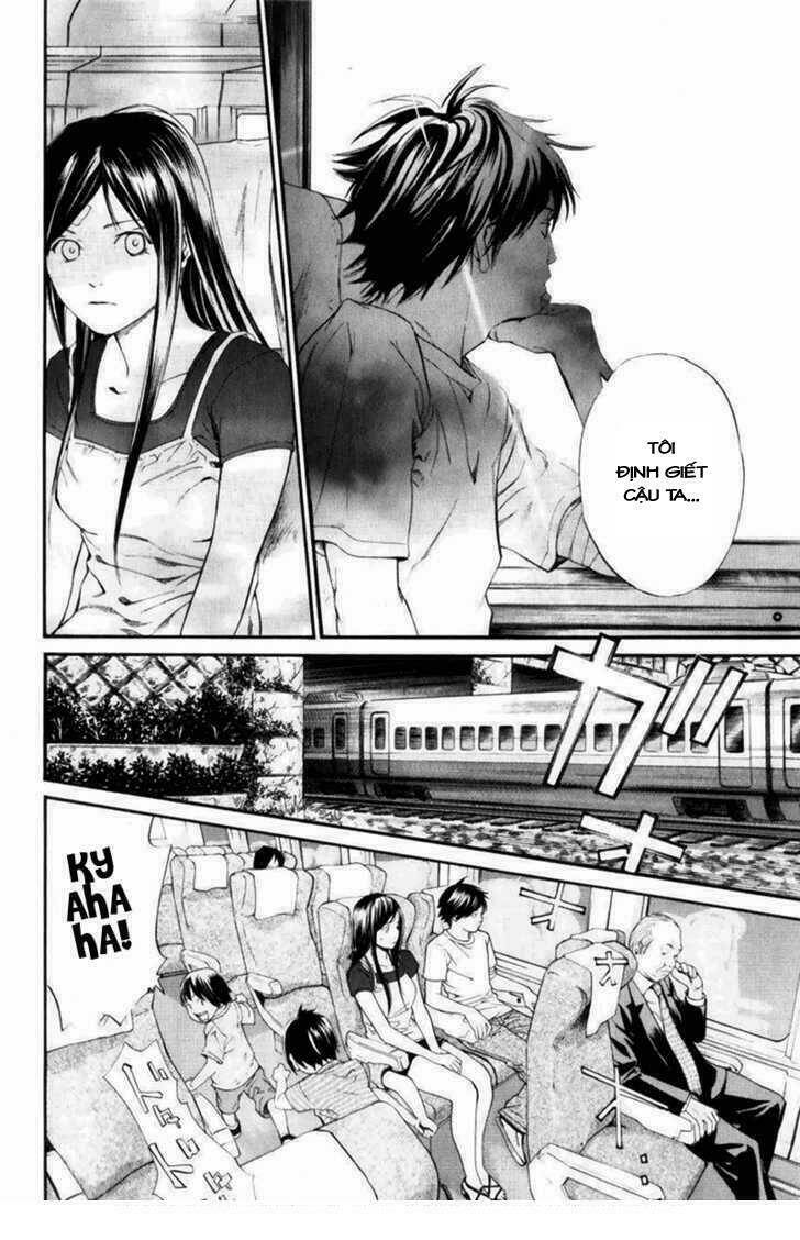 Alive - The Final Evolution: Chapter 45