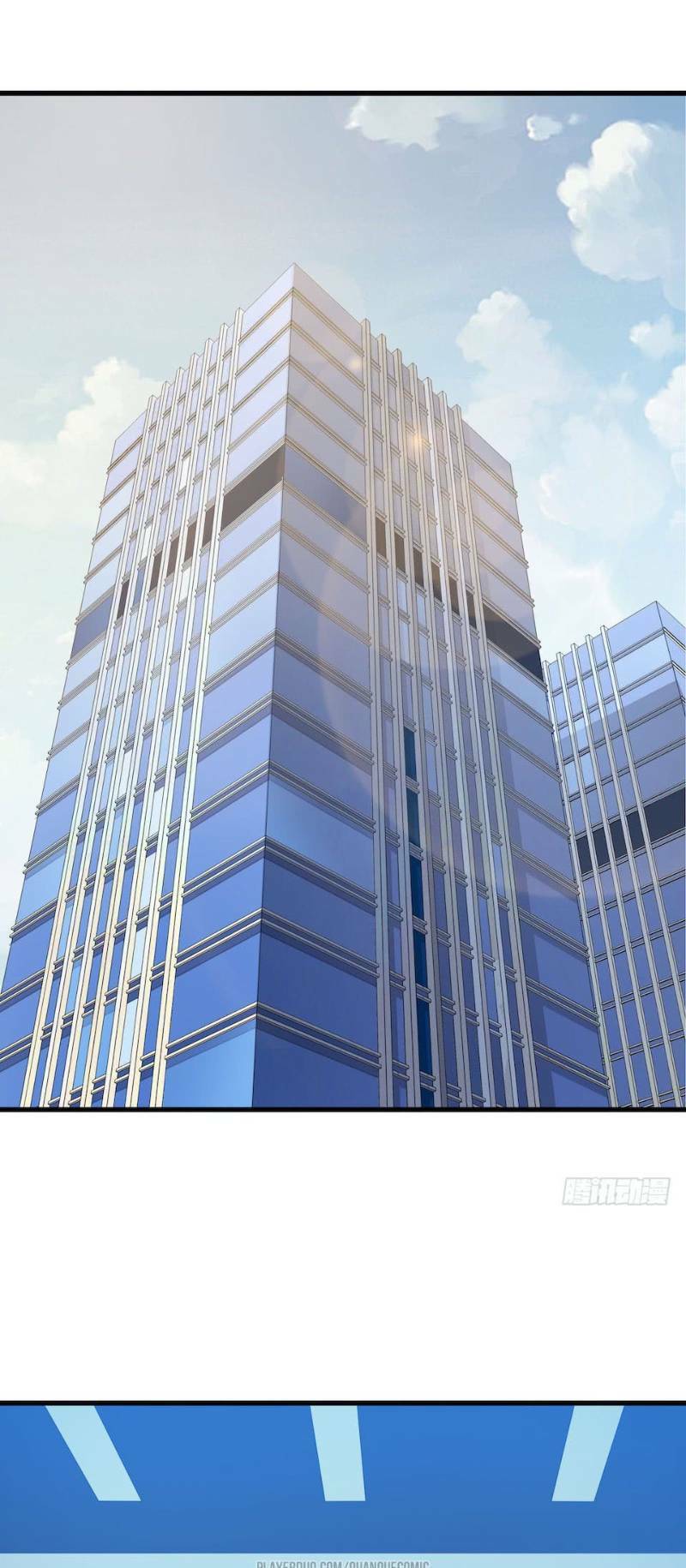 Thát Không Mê Thất: Chapter 27