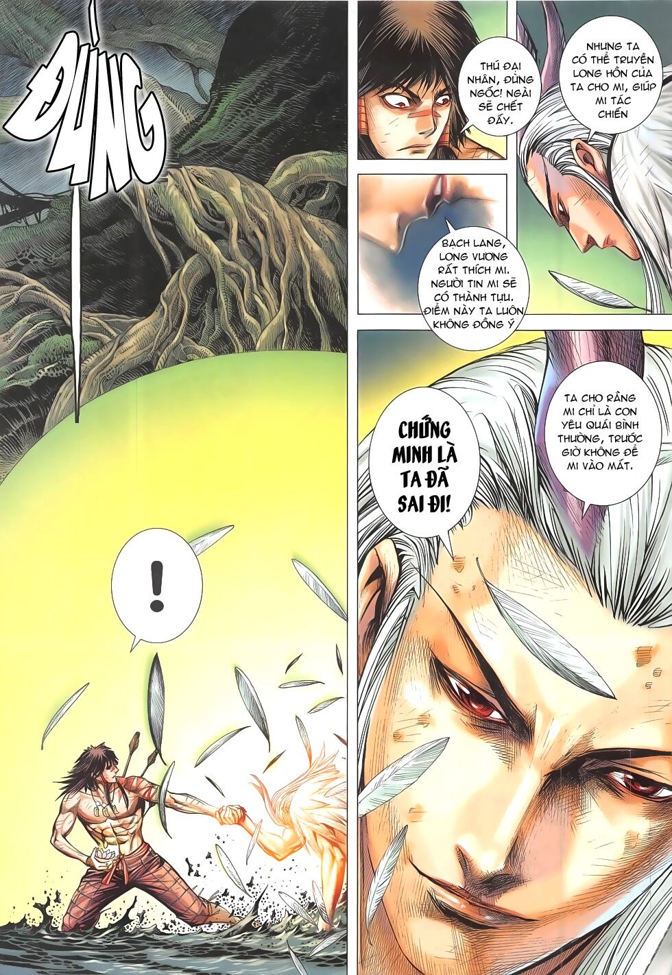 Tây Du: Chapter 4