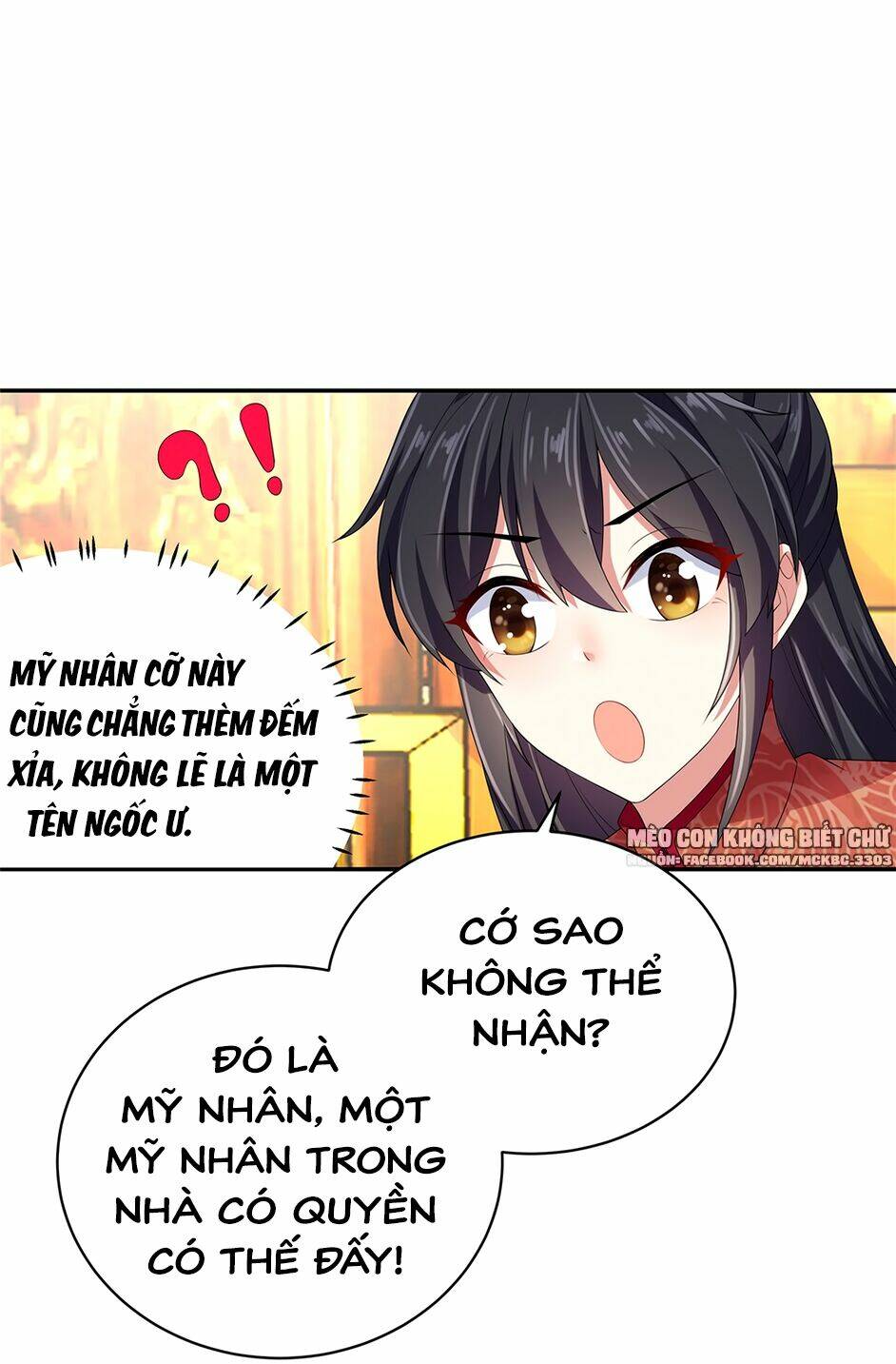 Báo Cáo! Đế Quân Ngài Có Độc!: Chapter 13