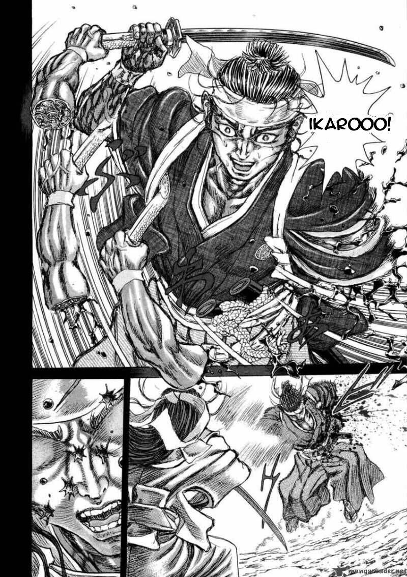Shigurui - Cuồng Tử: Chapter 43