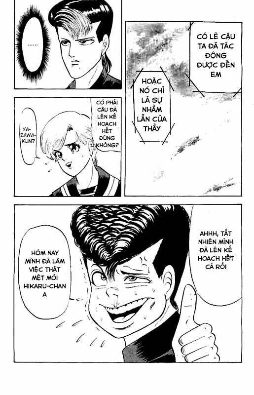 Chameleon: Chapter 3