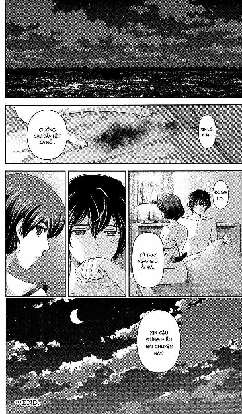 Bạn Gái Chung Nhà: Chapter 35.5