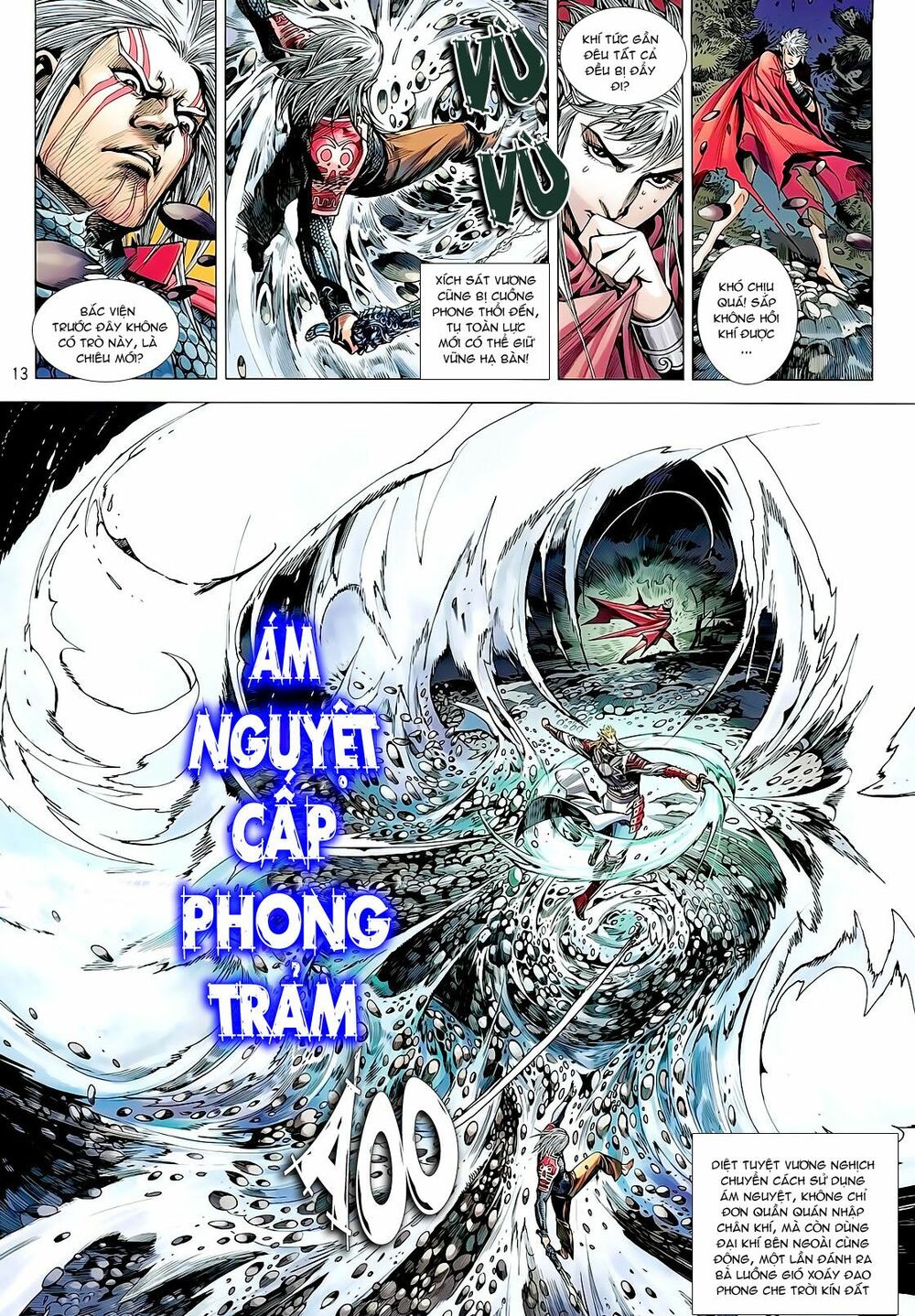 Thiết Tướng Tung Hoành: Chapter 23