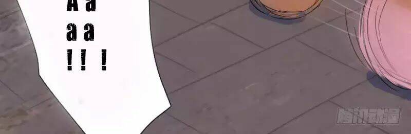 Hành Trình Sủng Đế Cơ: Chapter 1