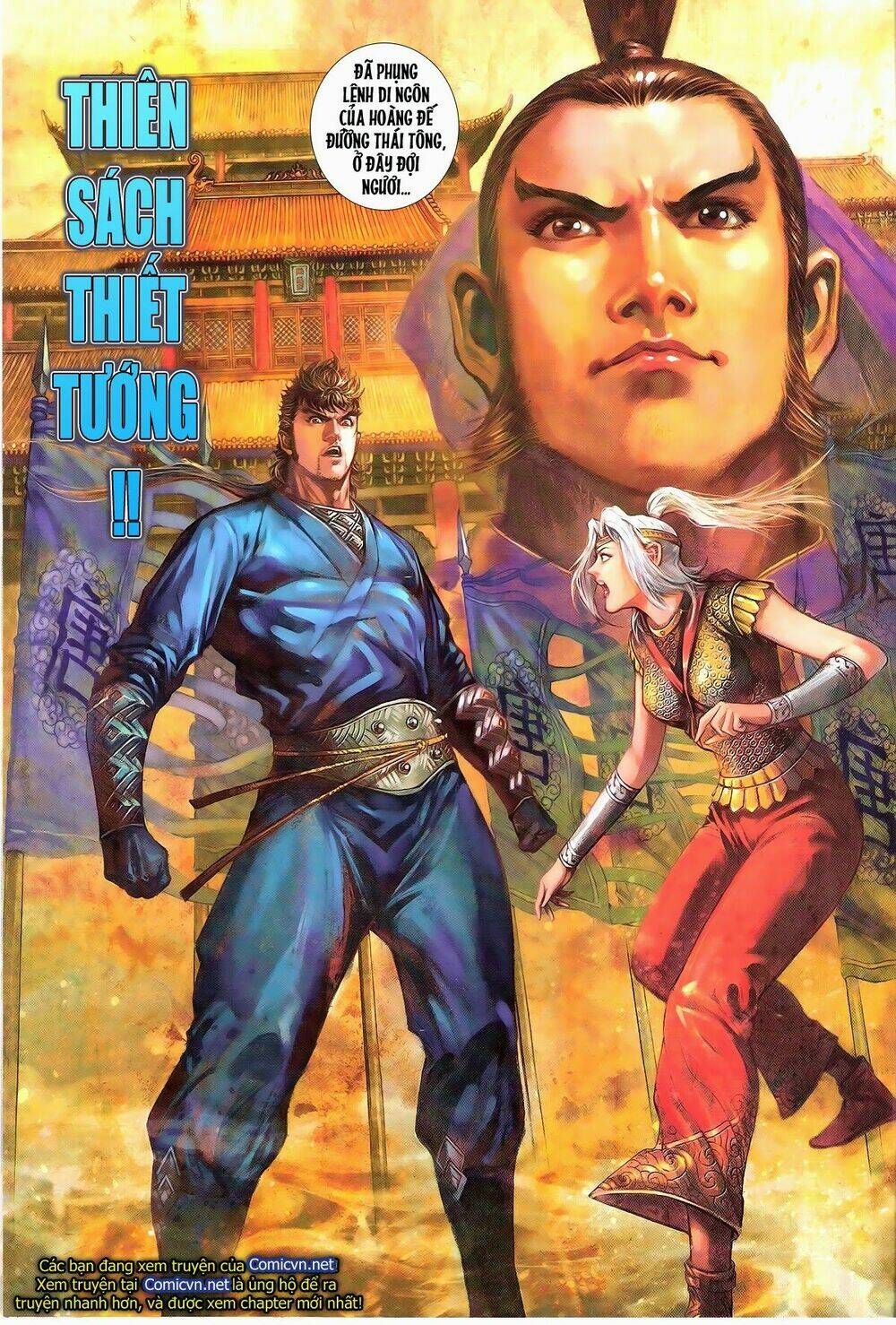 Thiết Tướng Tung Hoành: Chapter 139