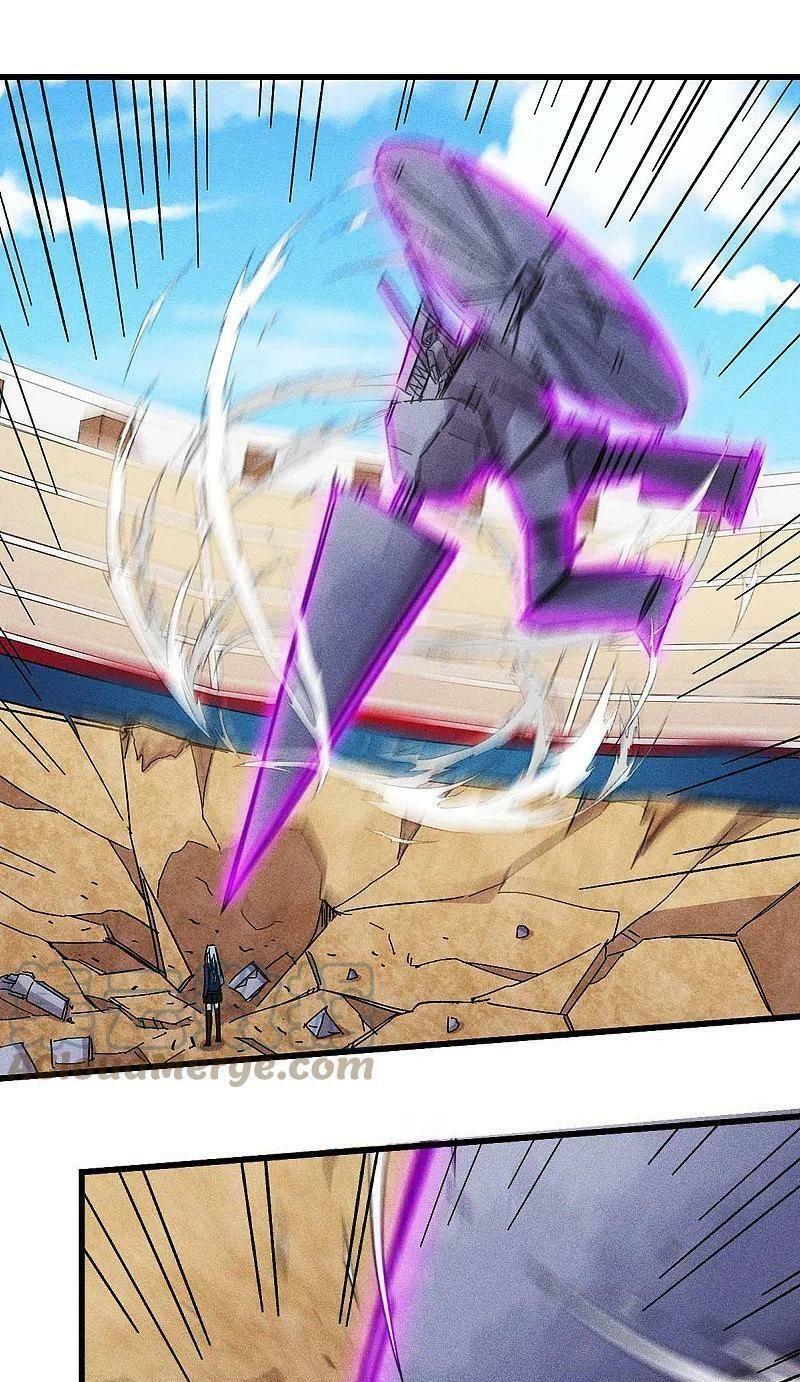 Vườn Trường Cuồng Sư Hệ Thống: Chapter 247