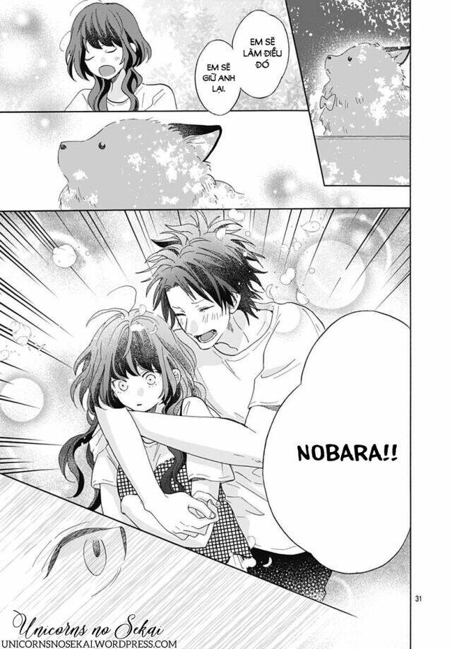 Kimi To Wonderland: Chapter 2