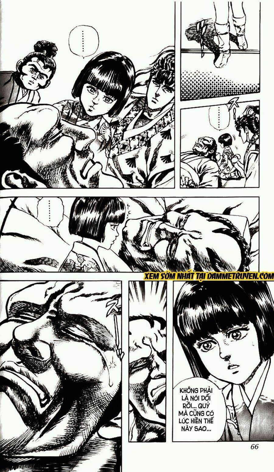 Bắc Đẩu Du Hiệp: Chapter 55