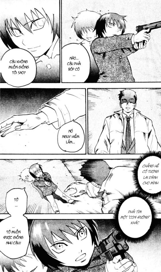Togari: Chapter 66