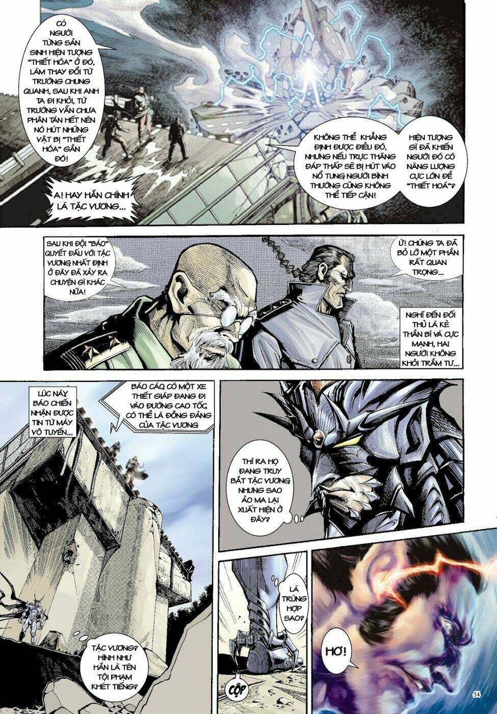 Long Thần - Trung Bộ Khúc: Chapter 15