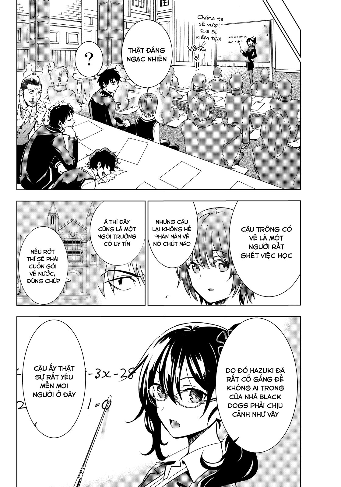 Kushuku Gakkou No Alice: Chapter 6