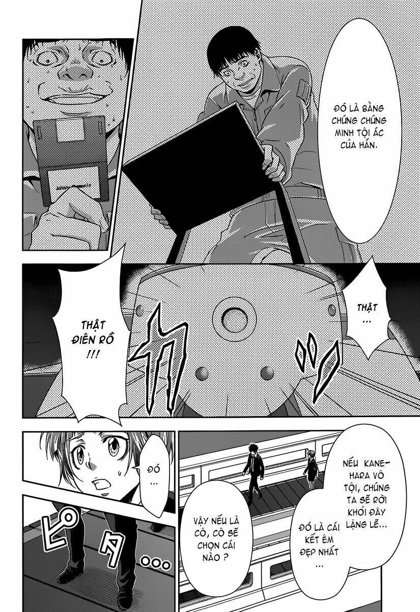 Psycho-Pass: Chapter 4