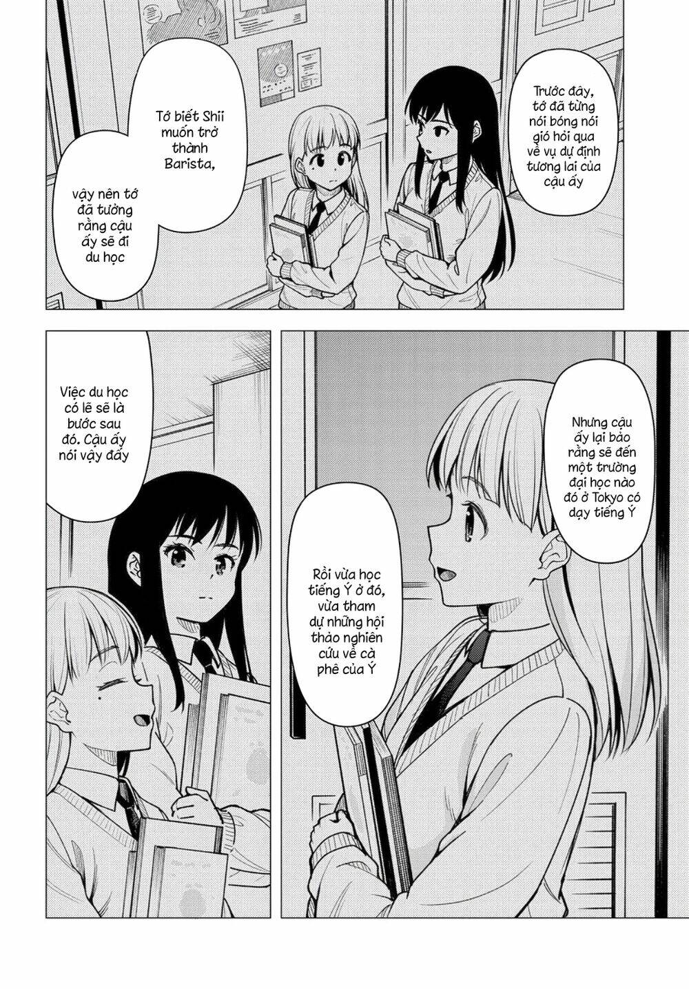 Super Cub: Chapter 31