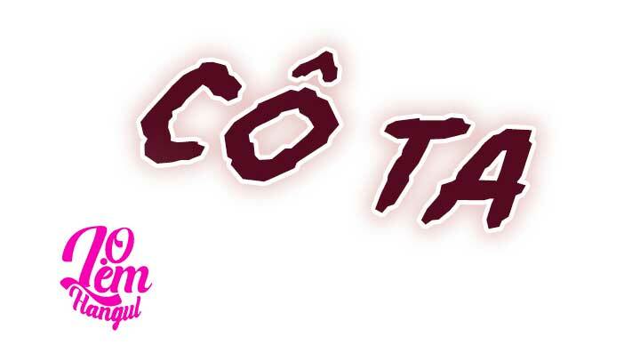 Kẻ Tạo Ra Nữ Phản Diện: Chapter 3