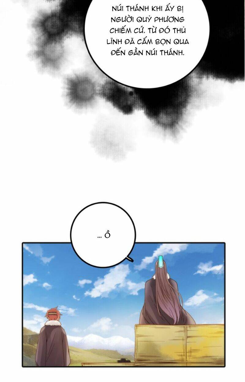 Cướp Chàng Vợ Về Đón Năm Mới: Chapter 11