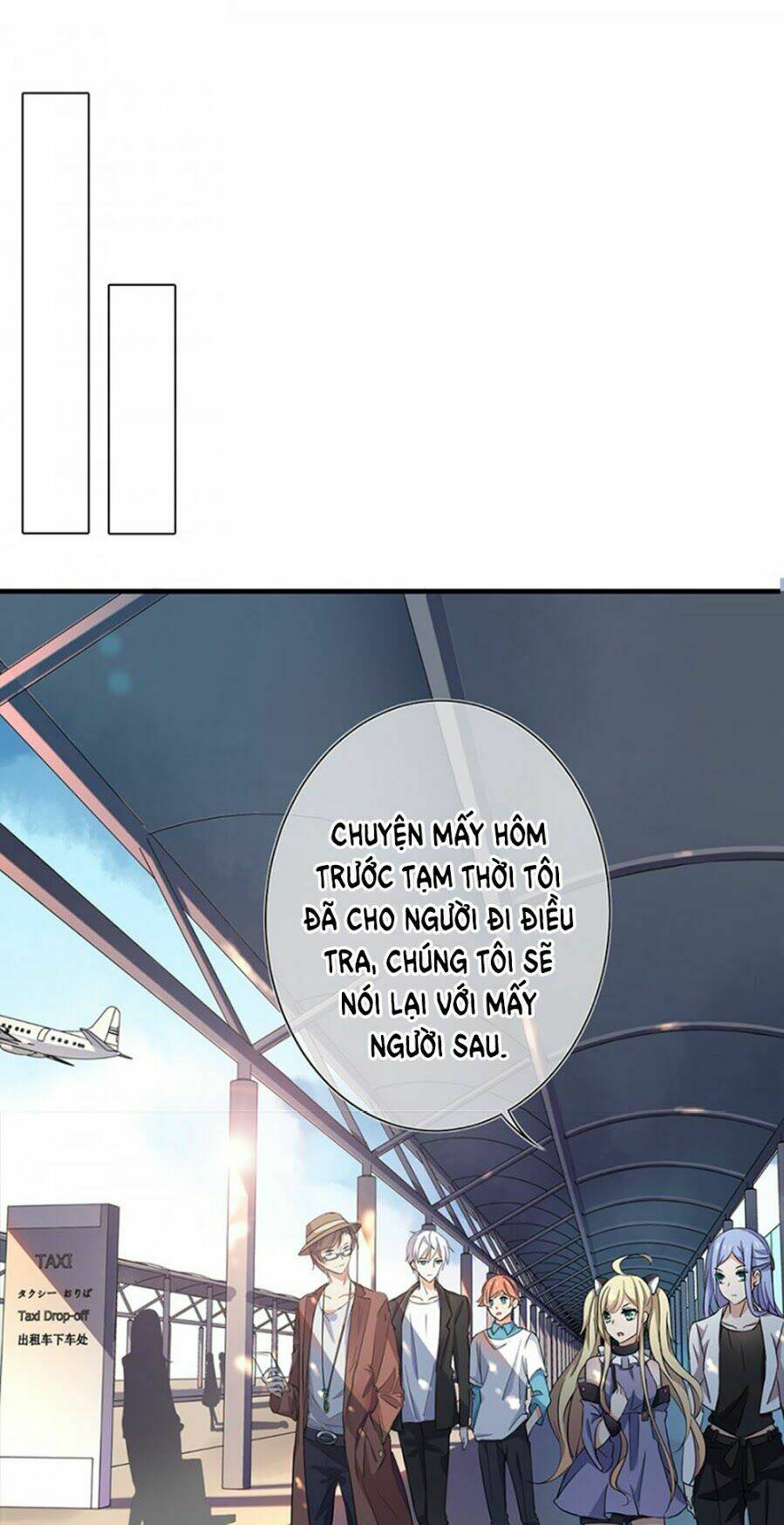 Nhật Ký Dạy Dỗ Của Gia Tộc Đáng Yêu: Chapter 23