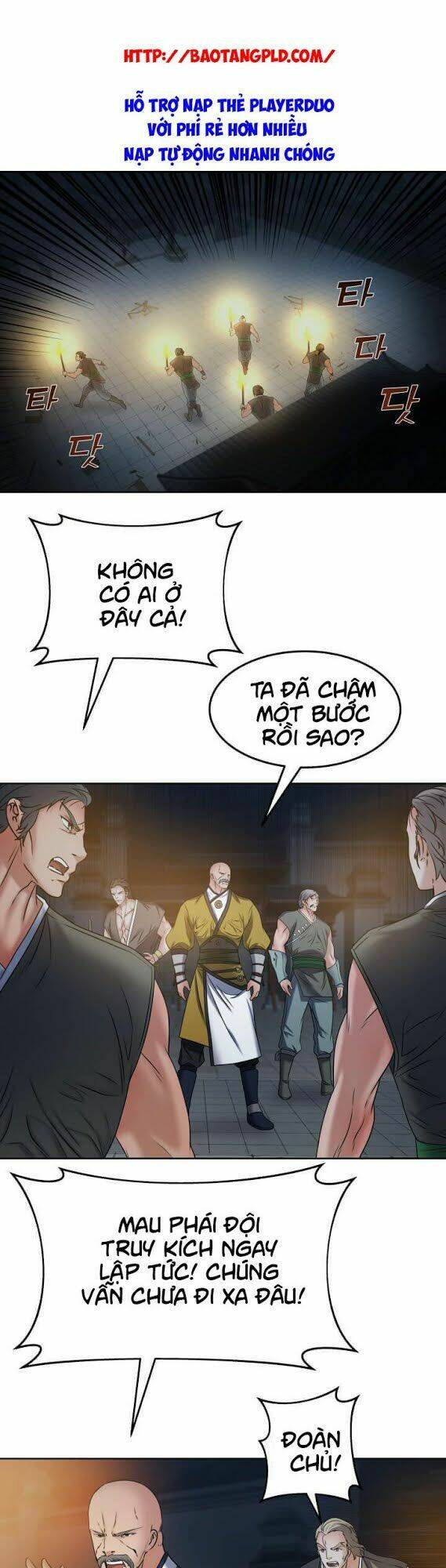 Lôi Thần Chuyển Sinh: Chapter 21