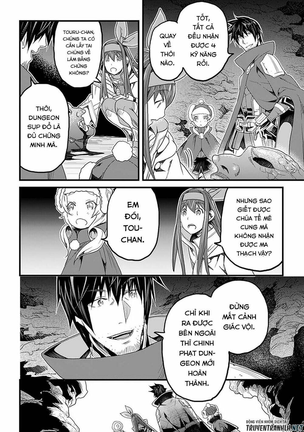 Yakudatazu Skill Ni Jinsei O Sosogikomi 25-Nen, Imasara Saikyou No Boukentan Midori Kashi No Akira: Chapter 16