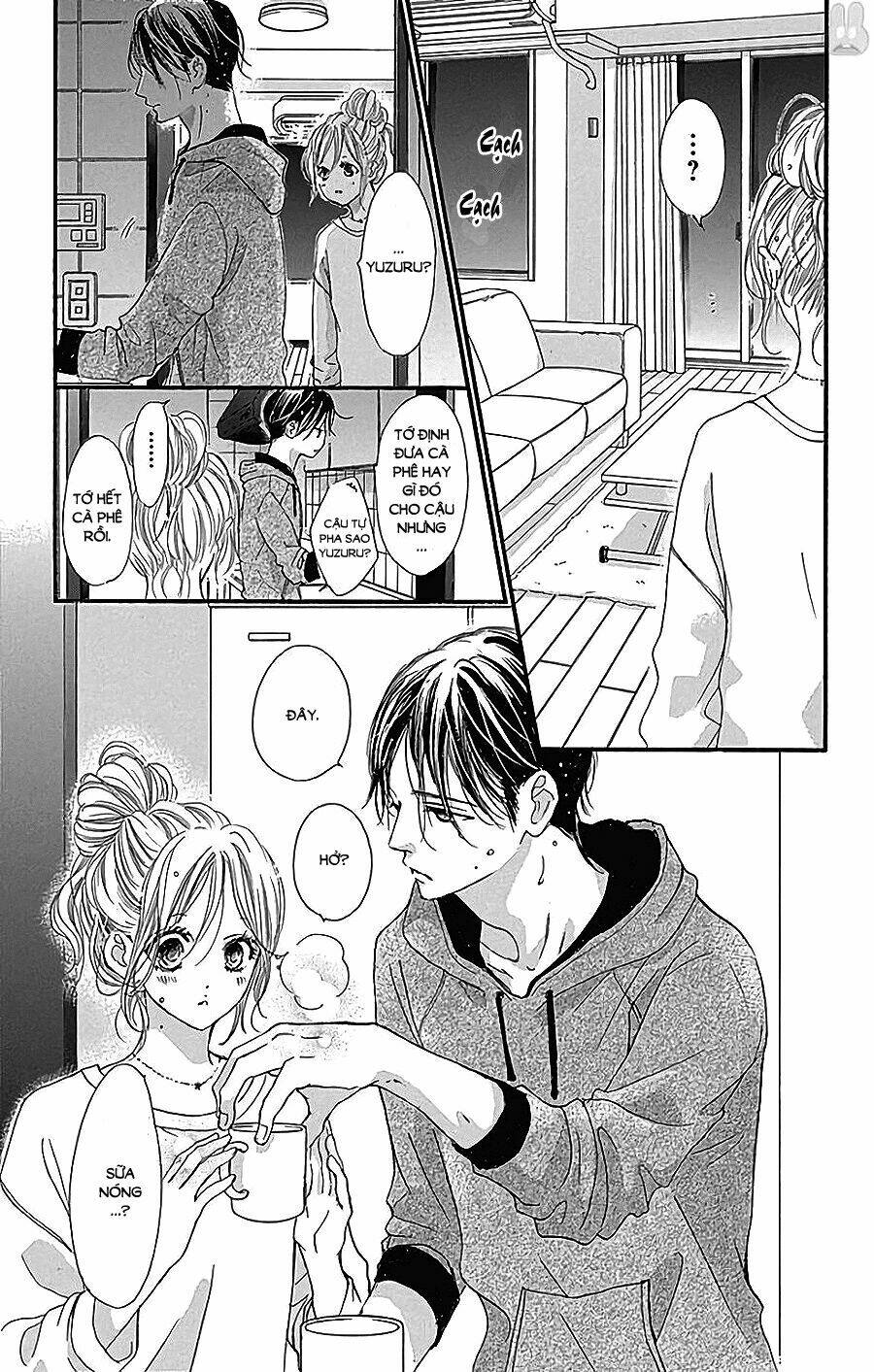 Boku Ni Hana No Melancholy: Chapter 39
