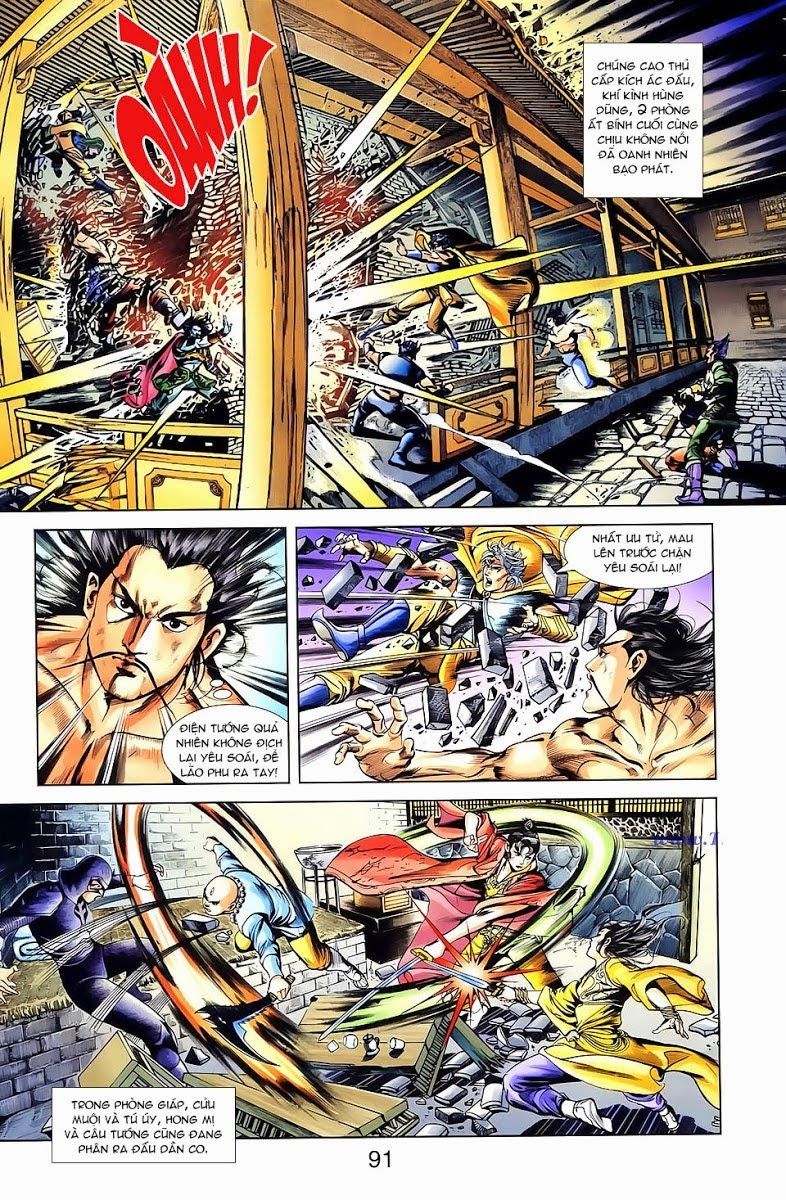 Thiên Tử Truyền Kỳ 1: Chapter 21