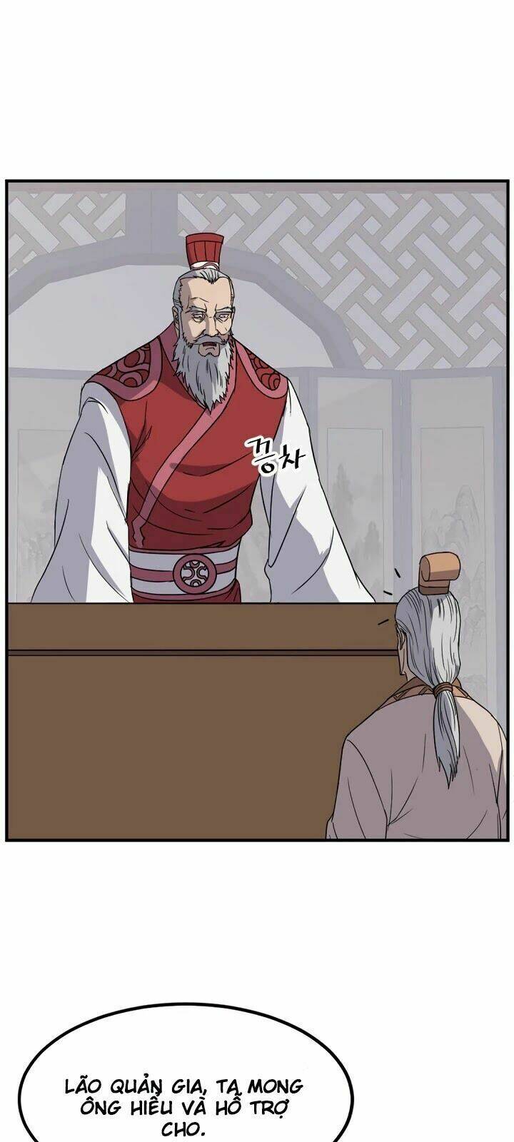 Trọng Sinh, Bất Khả Chiến Bại: Chapter 108