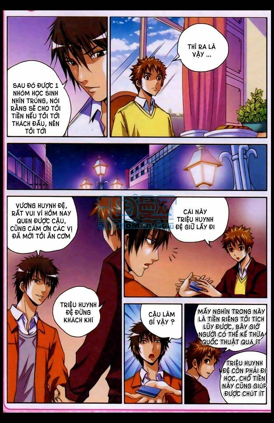 Long Xà Diễn Nghĩa: Chapter 7