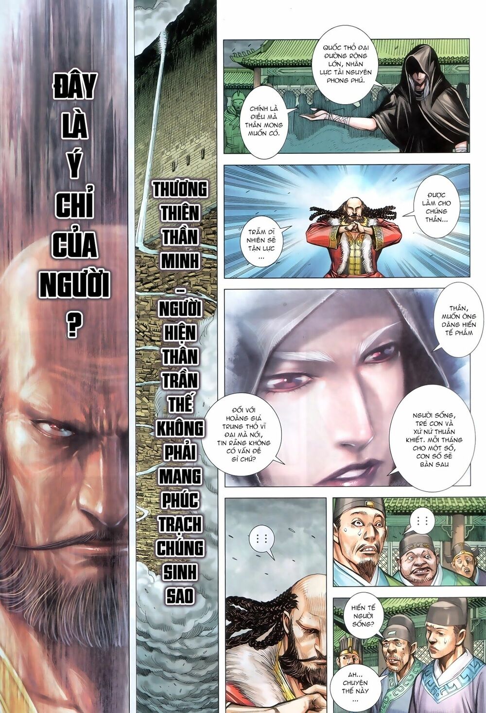 Tây Du: Chapter 125: Cùng Kỳ Địa Động