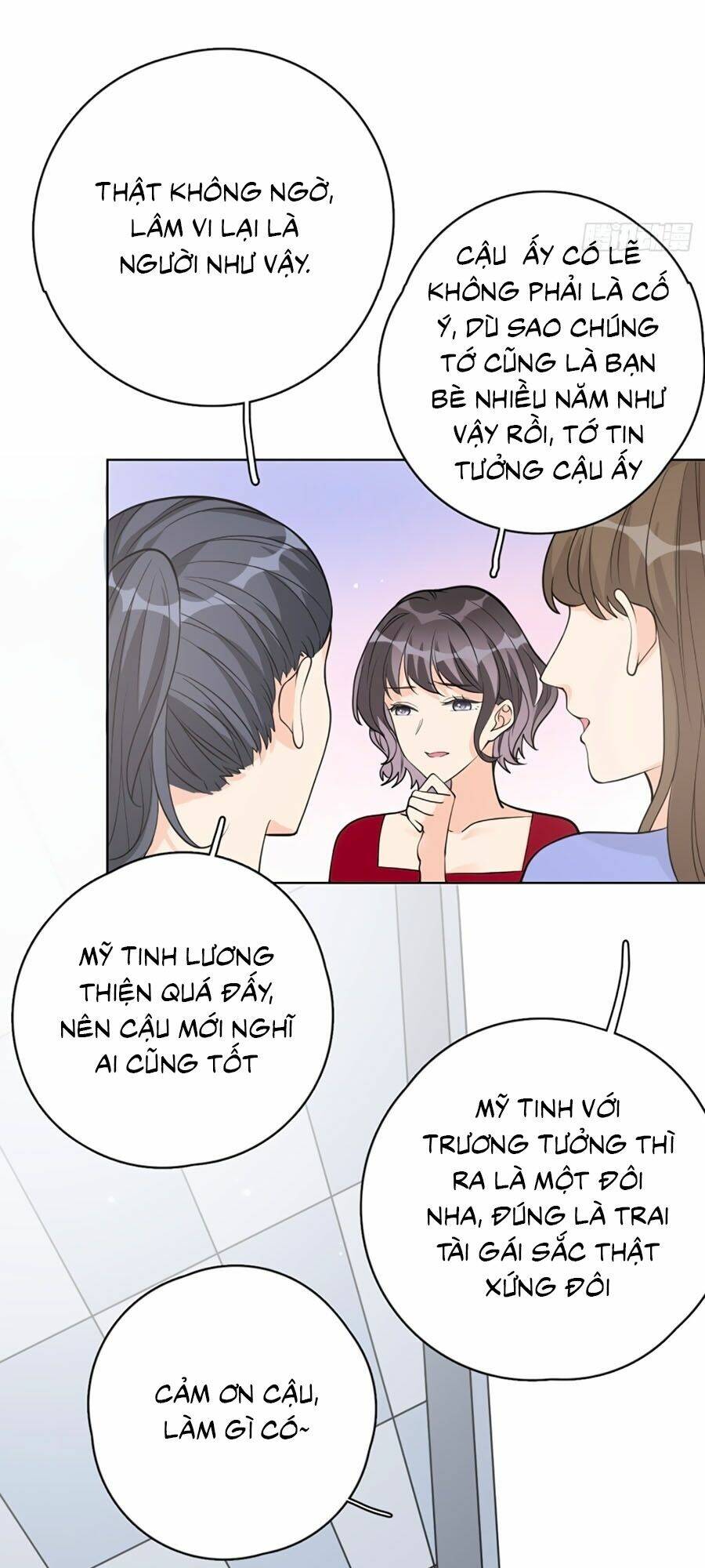 Đưa Em Đi Chơi: Chapter 25