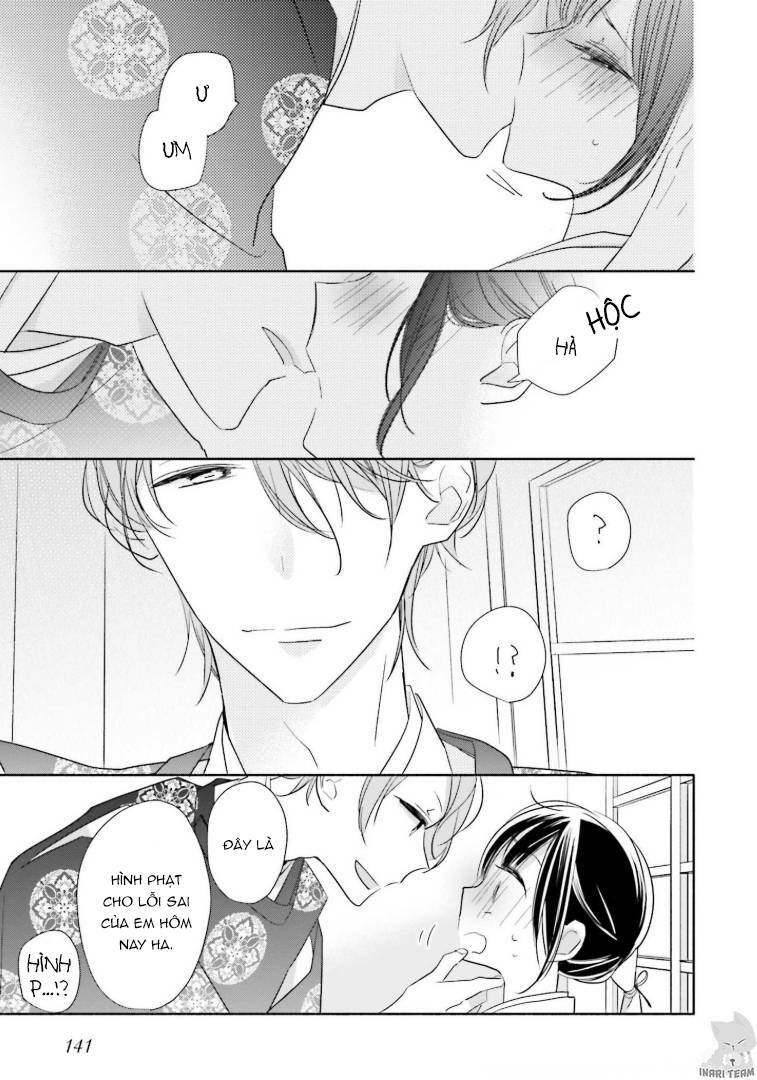 Tsugi Wa Sasetene: Chapter 23