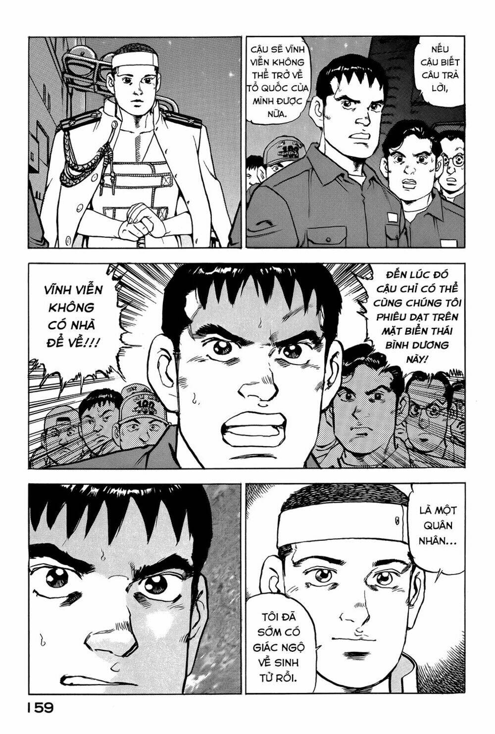 Zipang: Chapter 6